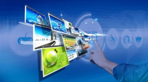 多方教育专家共探信息系统运行维护服务在教育领域的应用